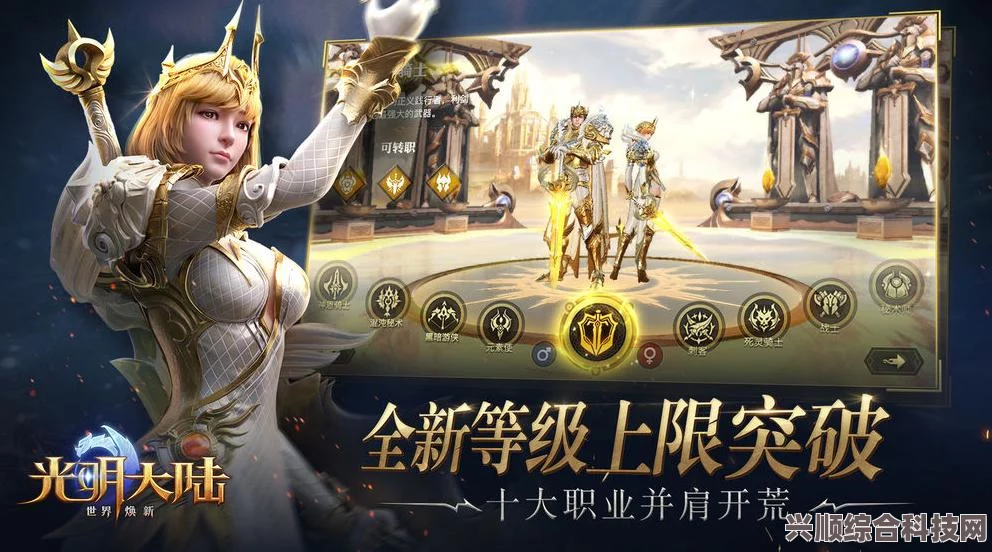 暗黑破坏神4游侠开荒攻略详解，攻略思路与Build分享