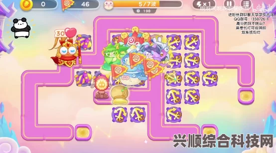 保卫萝卜4周赛攻略，破解西游周赛挑战之5月31日攻略详解