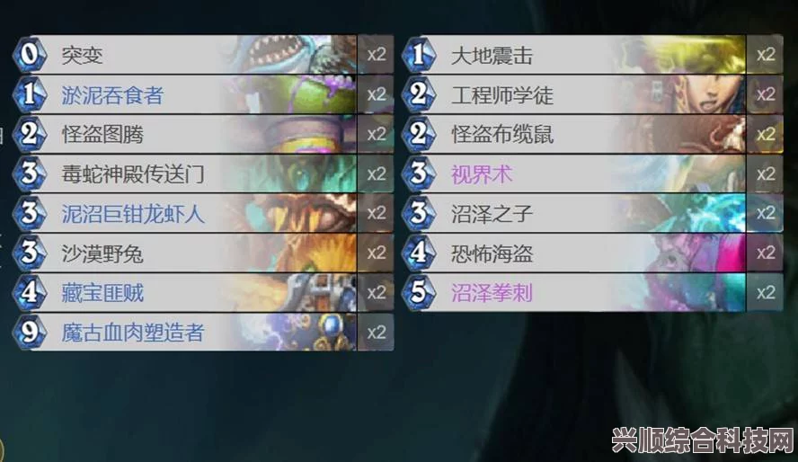 重返未来1999新手池抽卡攻略，如何选择最佳抽卡对象？