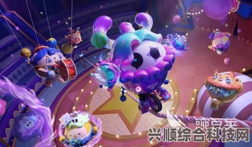 蛋仔派对彩虹水波蛋联动深度解读与解析