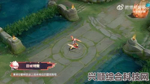 王者荣耀蔡文姬电玩皮肤深度解析，兔顽号特效的魅力探索