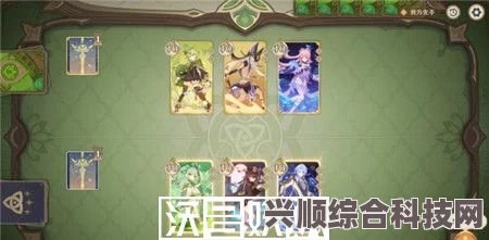 原神零时召唤第四天攻略，挑战复活的薮猫实战指南