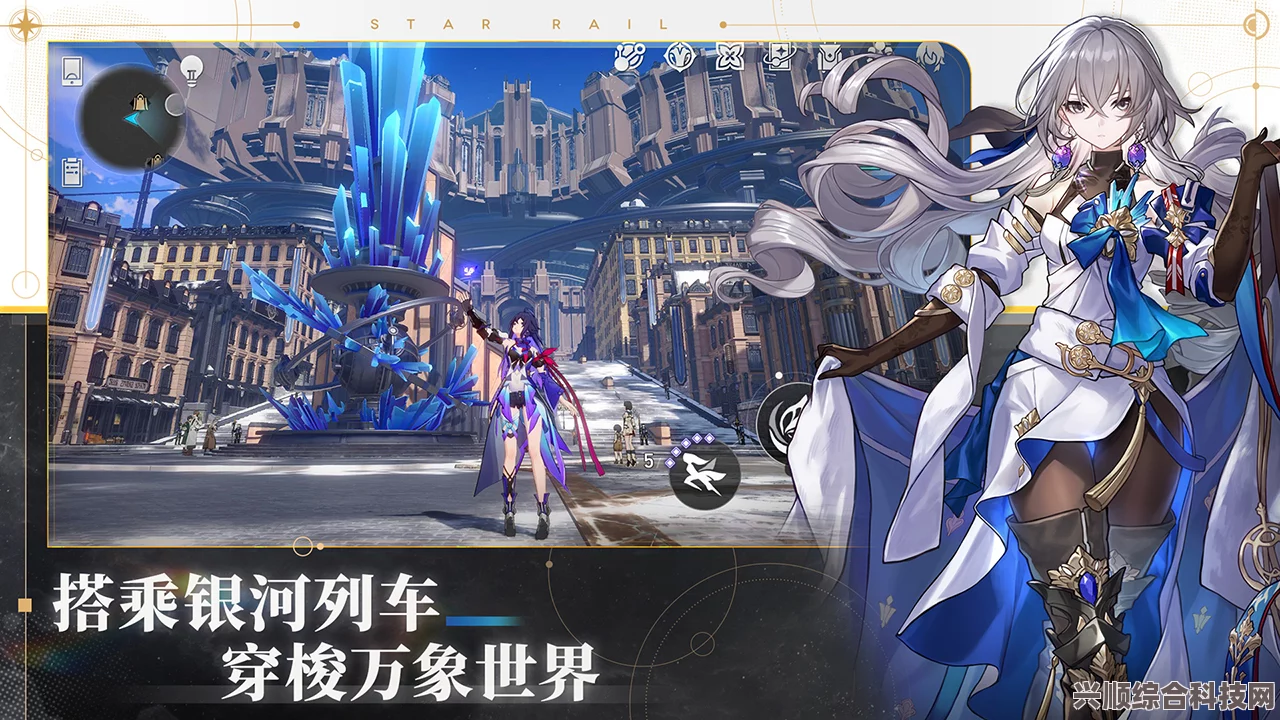 崩坏星穹铁道新手任务开始前光锥强度解析及评价