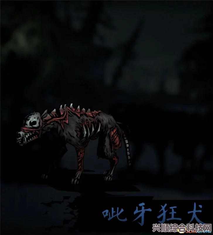 暗黑地牢2兽巢呲牙狂犬技能属性详解