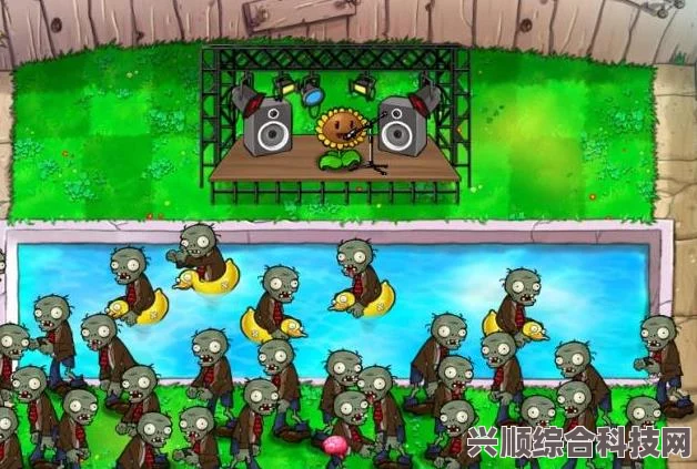植物大战僵尸成就彩蛋揭秘，绿色战场中的意外惊喜