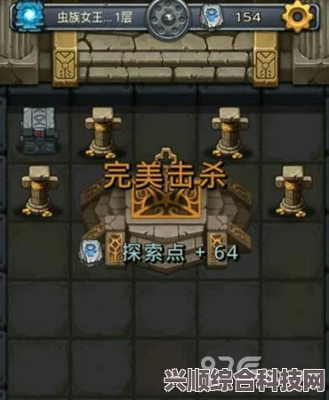 血魔试炼攻略，不思议迷宫中的挑战攻略