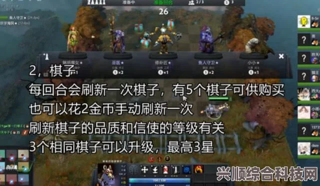 兰若异谭游戏攻略大全，新手入门，最强套路技巧全解析