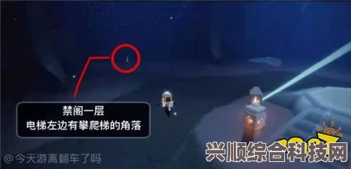 光遇6.1版本大蜡烛位置攻略，探索与发现的奇妙之旅