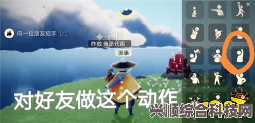 光遇6.1版本大蜡烛位置攻略，探索与发现的奇妙之旅