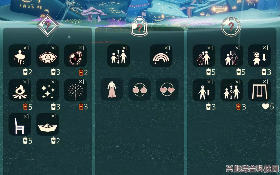 光遇6.1版本全新免费魔法收集攻略大全