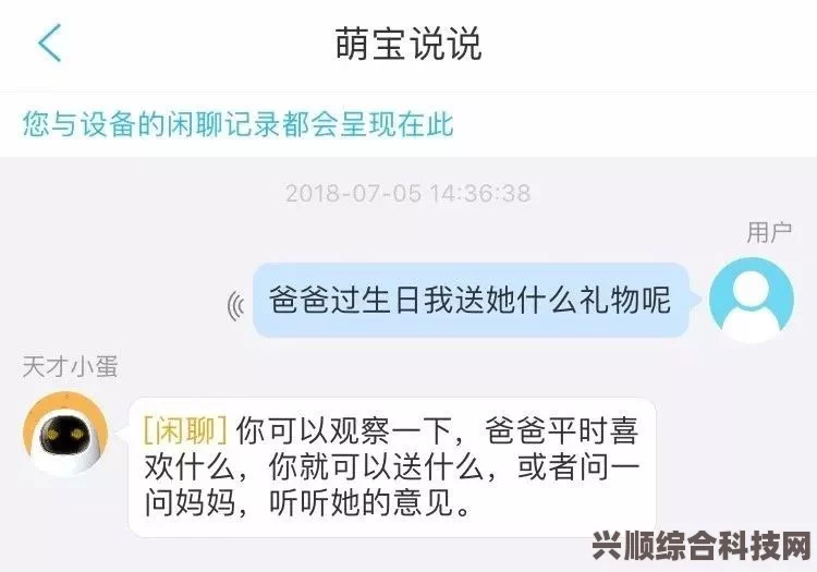 揭秘家庭足迹差异，爸妈脚型与你的独特之处——淘宝每日一猜特别版揭晓答案（6月1日专刊）