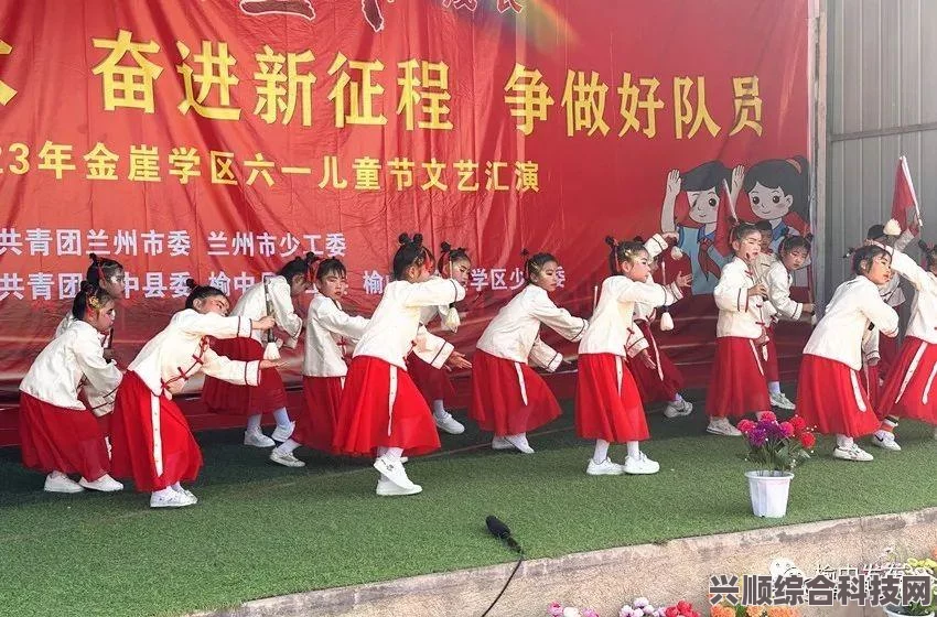 光遇六一儿童节活动福利大揭秘，2023年专属福利一网打尽！