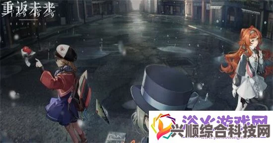 重返未来1999，洞悉材料大全