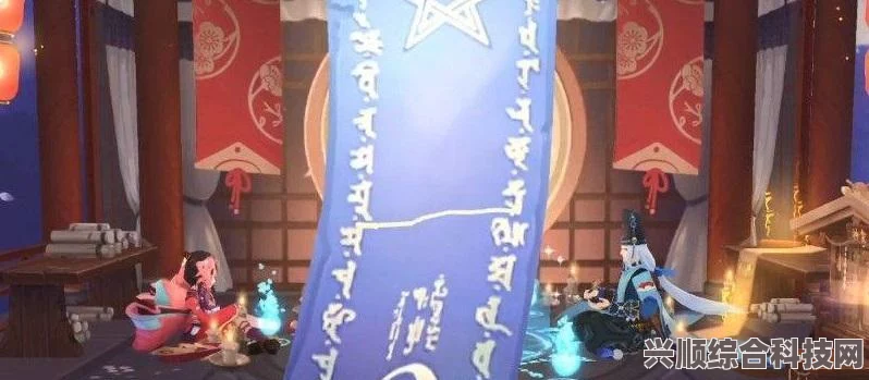 阴阳师手游，揭秘2023年6月神秘图案与攻略策略