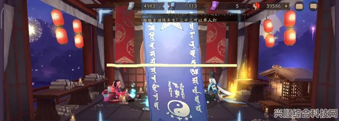 阴阳师手游，揭秘2023年6月神秘图案与攻略策略
