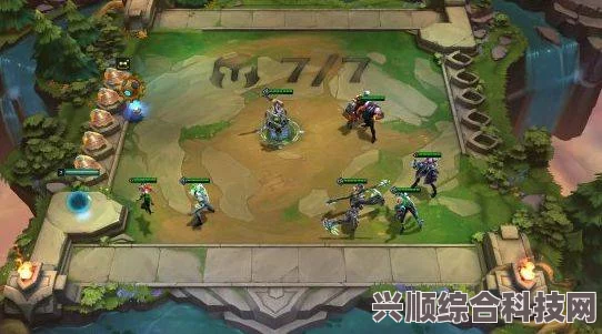 云顶之弈13.11版本神秘传送门的改动介绍
