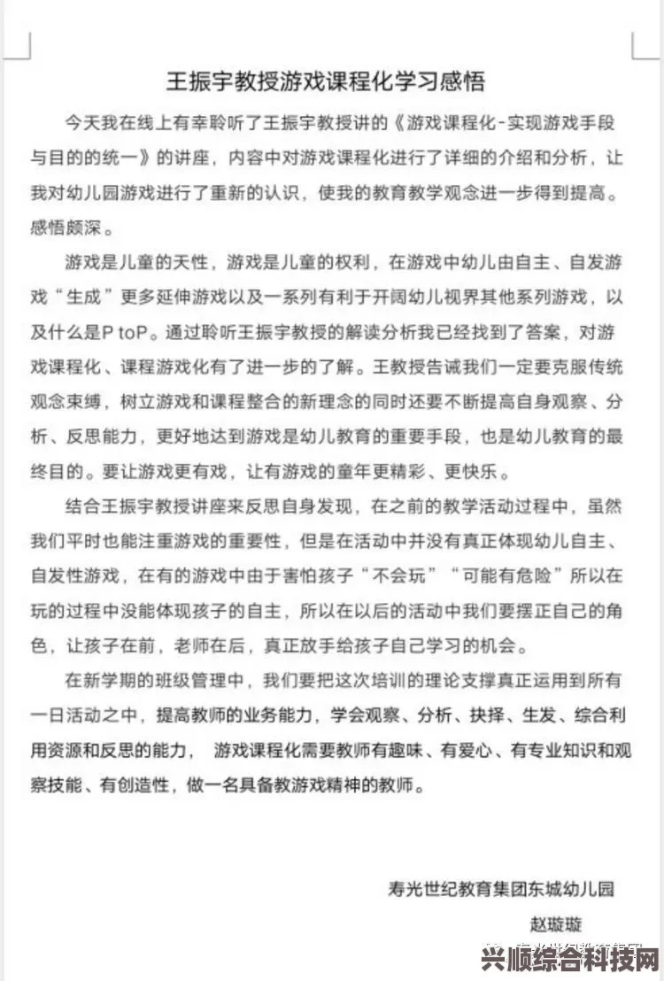 我推的孩子第8集延期原因揭秘及最新更新时间表公布