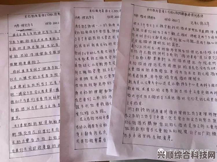 我推的孩子第8集延期原因及更新时间表