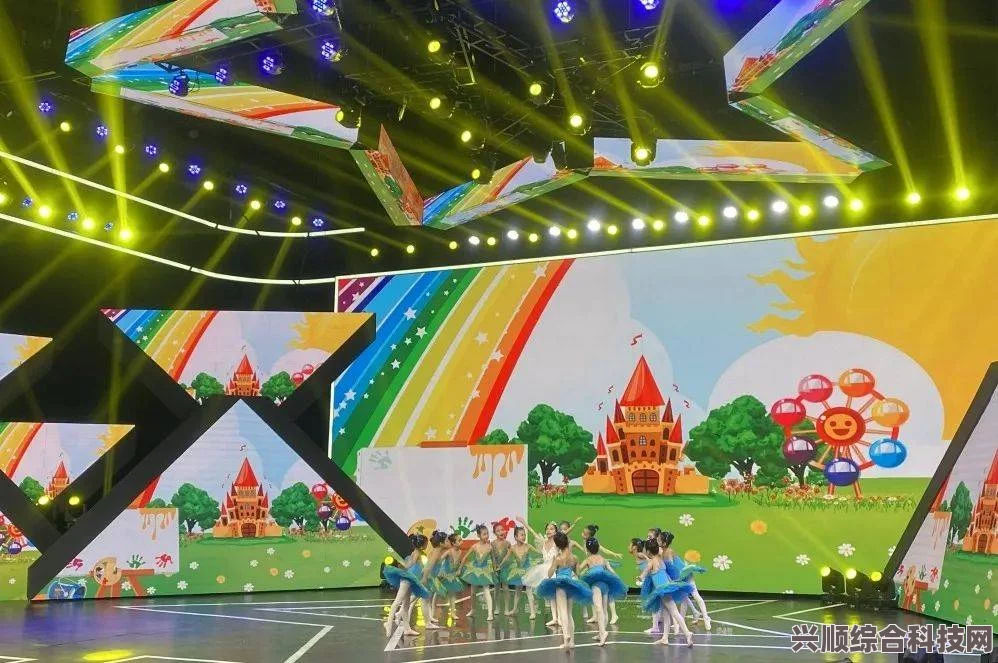 揭秘2023年央视六一儿童节晚会，精彩纷呈的活动与独特魅力