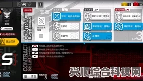 重返未来1999低阶柜台兑换攻略，最优兑换物品选择指南