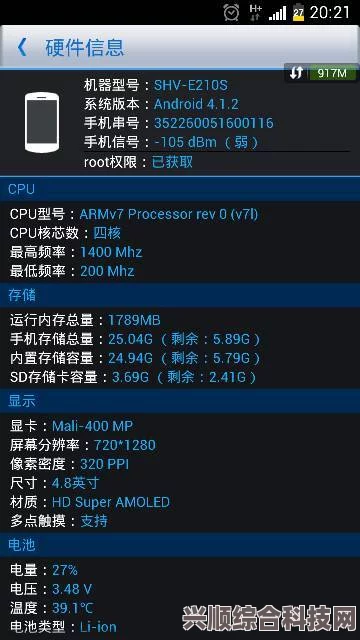 重返未来1999低阶柜台兑换指南，如何选择最优兑换物品？