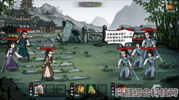 烟雨江湖最新激活码分享，独家揭秘，限时领取，6月1日更新发布