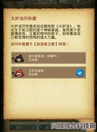 重返未来1999，碎片叙事商店的兑换策略与选择建议