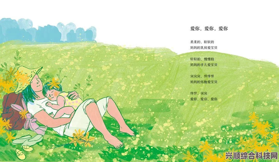 奇迹暖暖六一充值福利及炫彩青春套装福利全解析