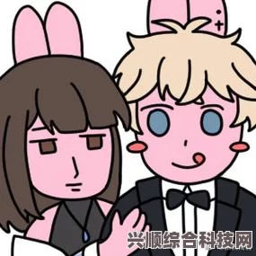 恋与制作人粉红兔子联动事件深度解析