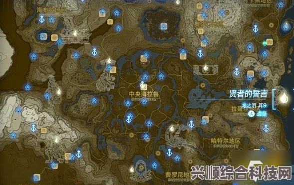 塞尔达传说王国之泪生命松露采集攻略，全面解析刷新地点与采集技巧