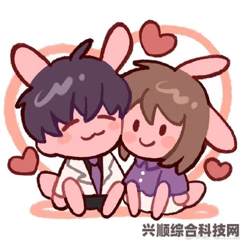 恋与制作人粉红兔子联动话题活动全攻略详解