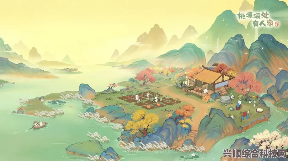 桃源深处有人家，三只松鼠的童心联动探索