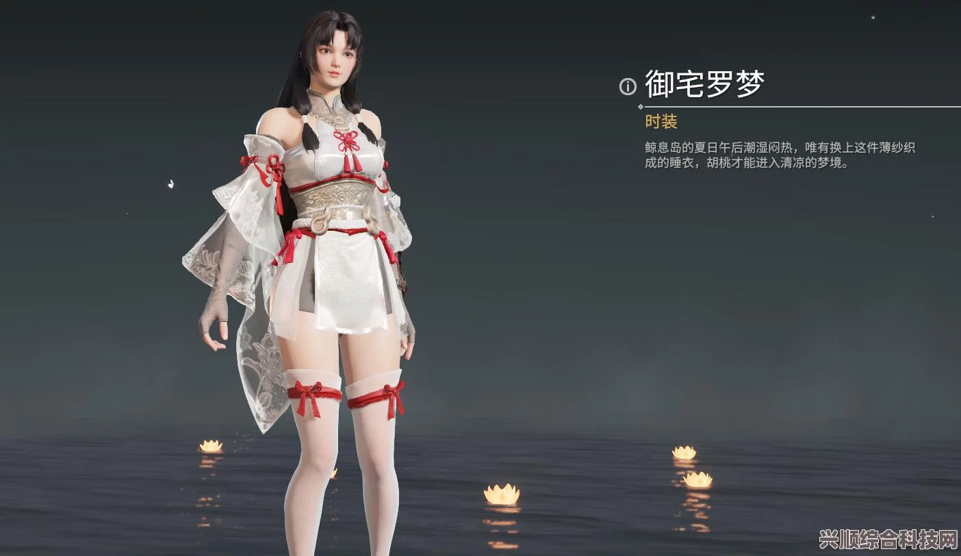 永劫无间6月更新后征神之路的调整内容深度解析
