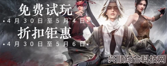 永劫无间暗域蔓延节奏调整了什么？全面解析暗域蔓延节奏调整一览