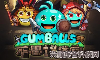 揭秘不思议迷宫密令，最新攻略与指南（适用于6月1日更新版）