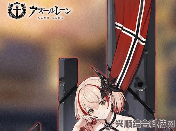 碧蓝航线六周年庆典，礼服选购指南——如何挑选完美礼服？