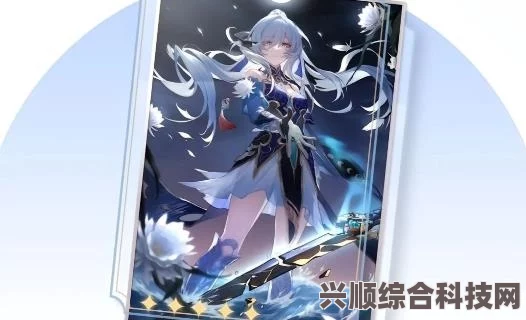崩坏星穹铁道银狼光锥选择攻略，如何明智挑选？