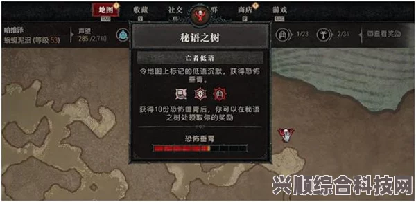 暗黑破坏神4低语古币获取攻略全解析，快速获取古币技巧揭秘