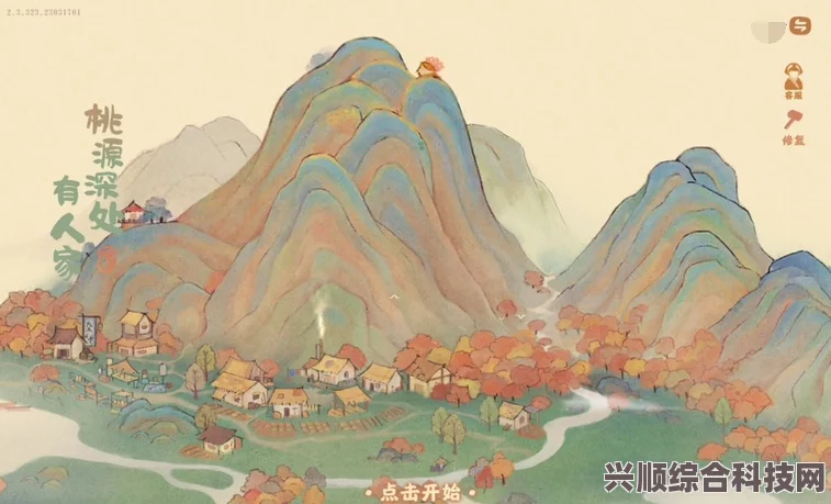 桃源深处有人家，安卓与苹果互通性详解