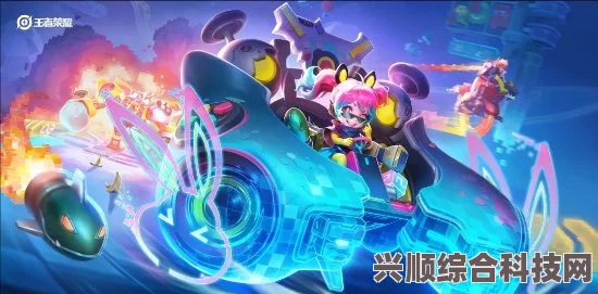 王者荣耀电玩挑战商城全新上线—炫酷皮肤与独家挑战等你体验