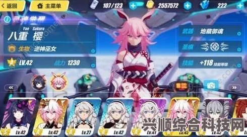 崩坏3糖露星霜阵容搭配攻略，实战问答与策略分享