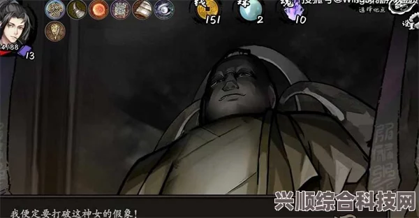 兰若异谭捉事人的结局揭秘与探讨