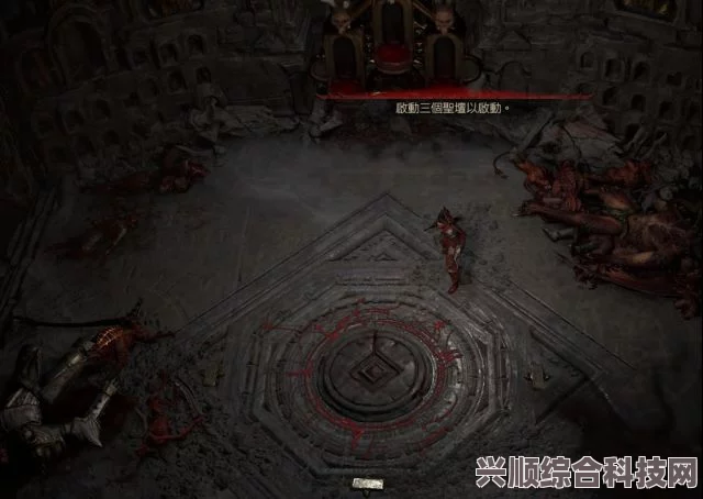 暗黑破坏神4圣坛功能详解，神秘力量的源泉与影响介绍