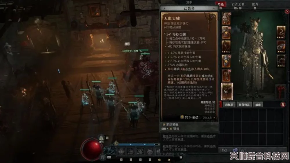 暗黑破坏神4粉碎德攻略详解，装备词缀选择与玩法技巧，玩转暗黑终局装备粉碎德！