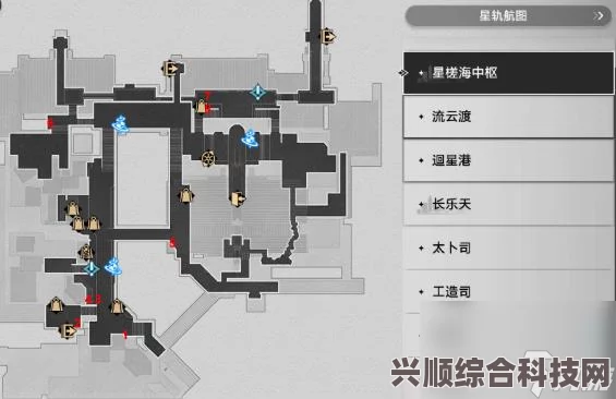 崩坏星穹铁道1.2版本更新时间详解，最新动态与玩家期待