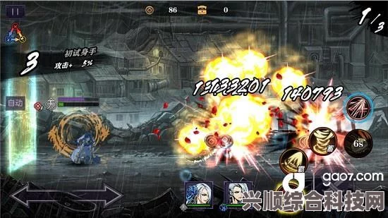 影之刃零全新情报揭晓，揭秘6.5版本独家爆料与游戏新动向揭秘