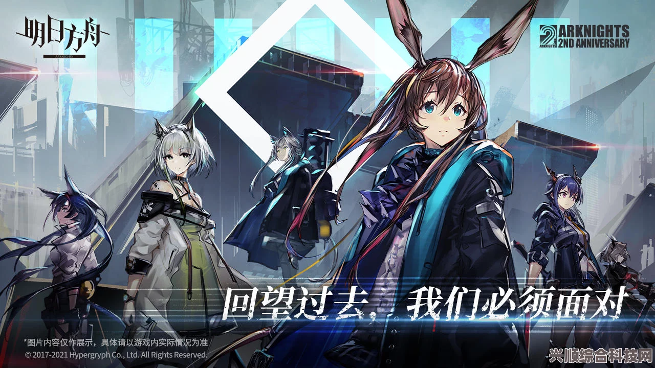 明日方舟，如何获得角色彼有嵯峨的攻略与指南