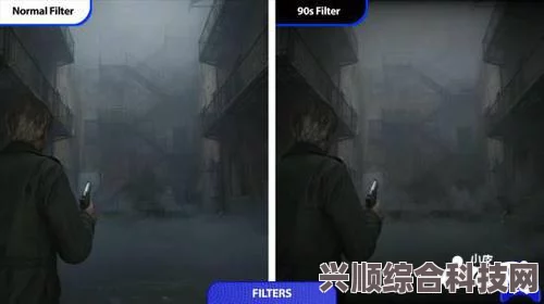 寂静岭2重制版内存大小详解与常见问题解答