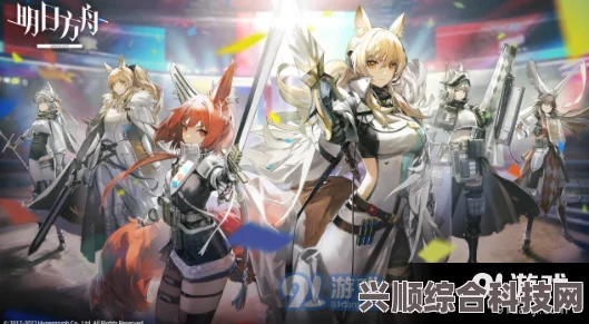 明日方舟，辅助怪杰模组效果全面解析与介绍指南