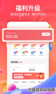 正版游戏折扣平台深度解析，探寻最佳折扣之选